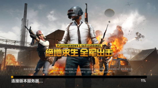 抢断和一记 抢断和一记