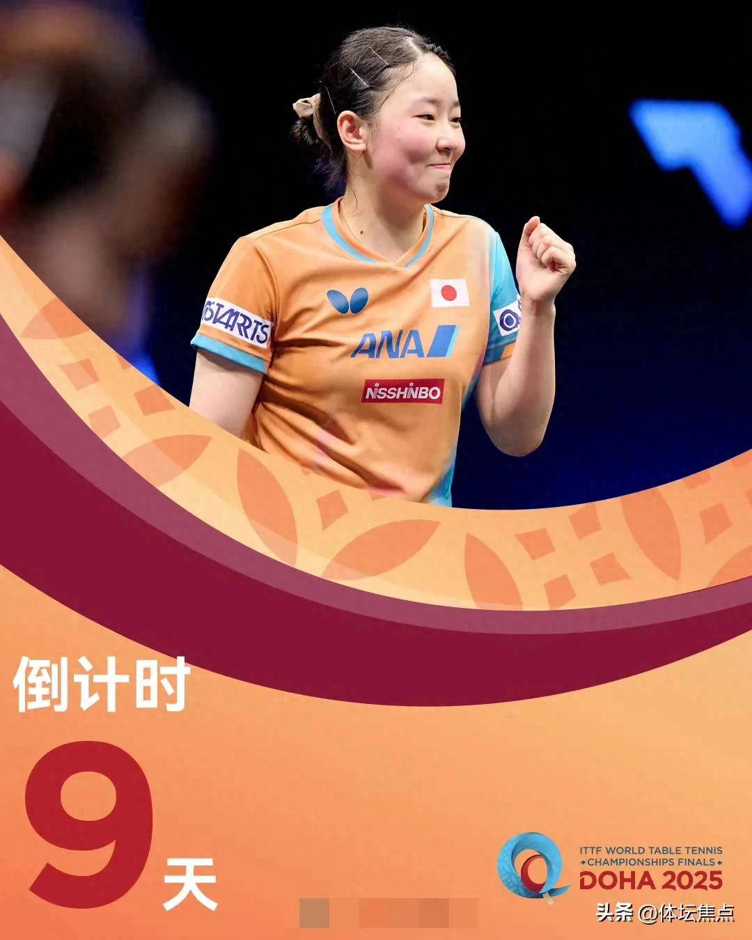 伙伴一般的 伙伴一般的