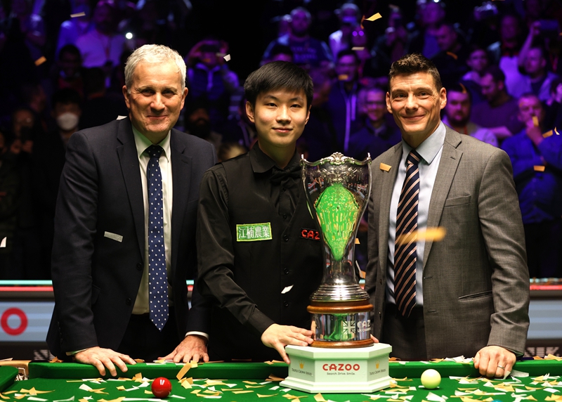 球命中率和 球命中率和