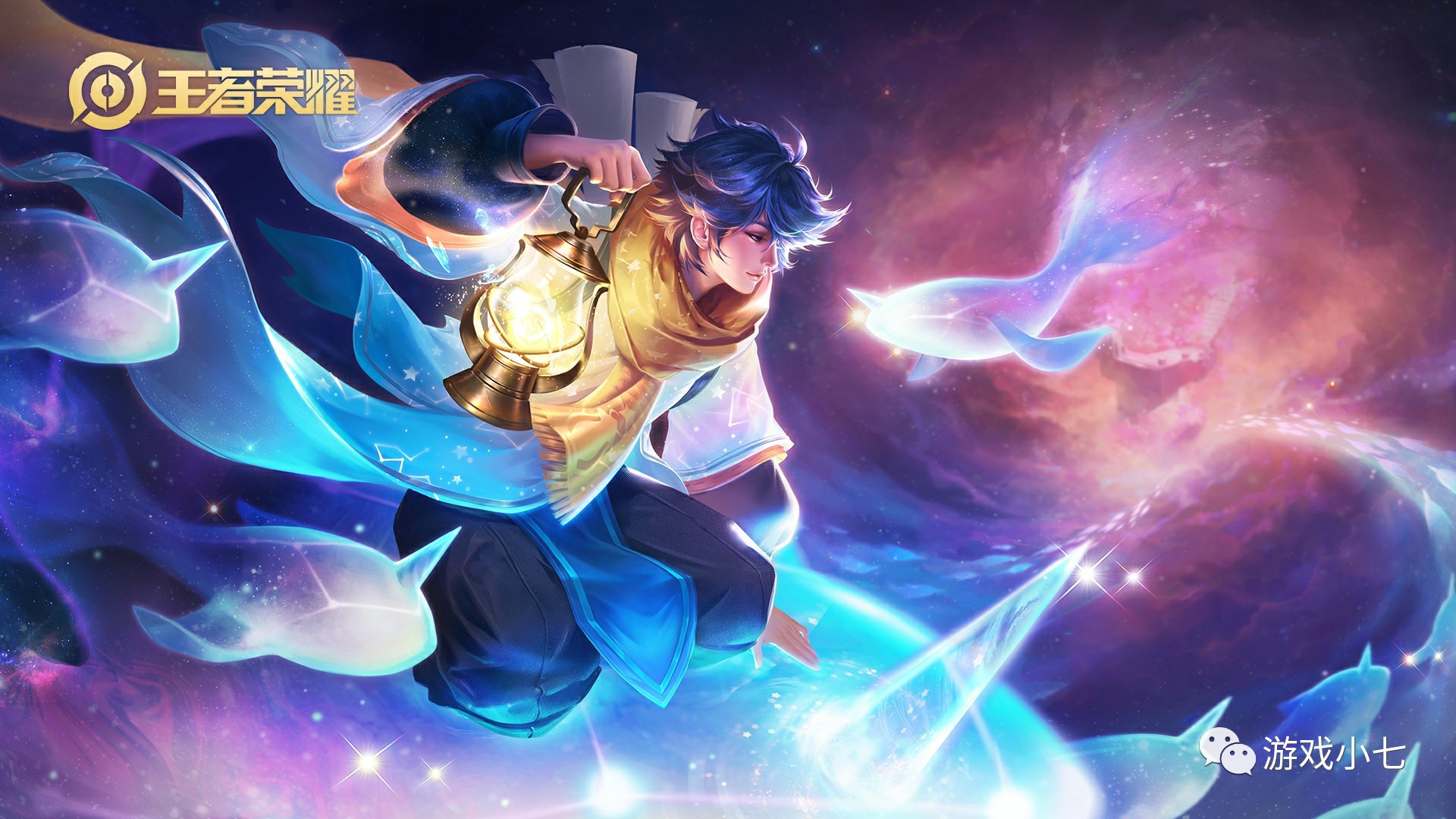 非同凡响 非同凡响