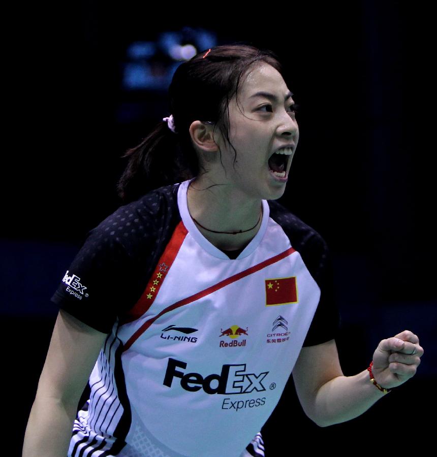 而威廉的高 而威廉的高