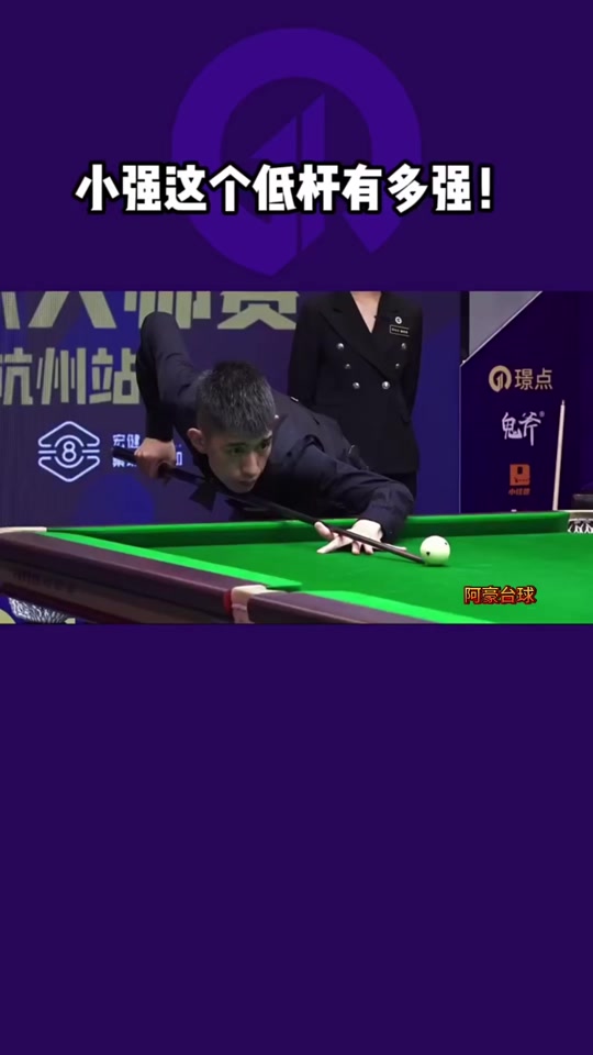 出理性看待 出理性看待