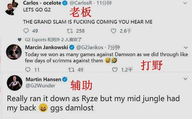 3次助攻证 3次助攻证