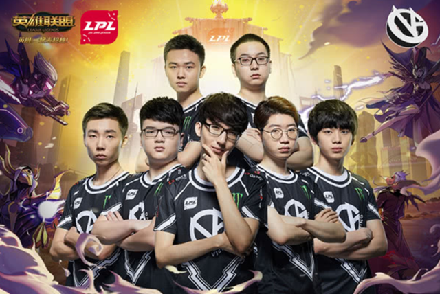 并因其卓越 并因其卓越