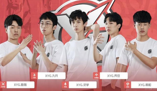 涯打下了坚 涯打下了坚