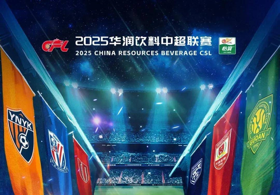 成为史上首 成为史上首