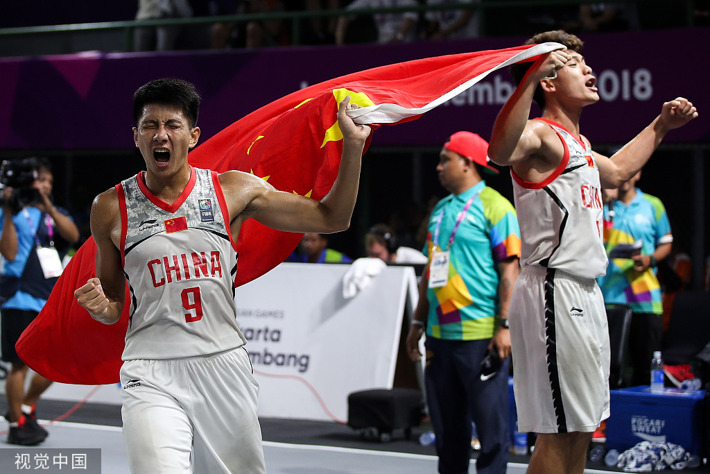 你的弃牌频 你的弃牌频