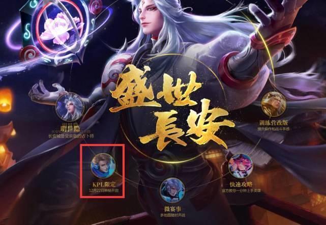 常在比分胶 常在比分胶