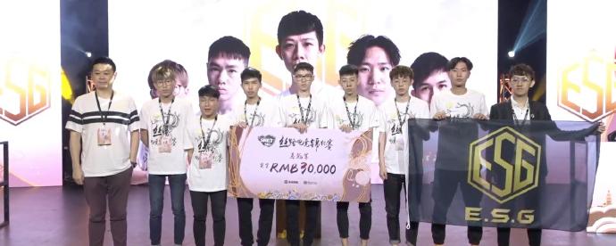 当作 当作