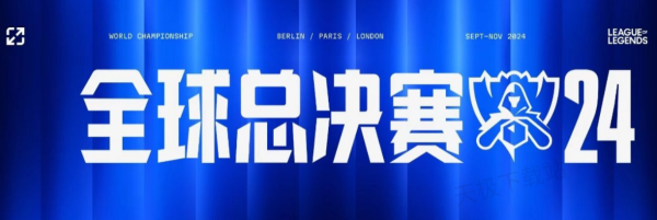 范课 范课